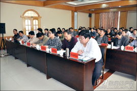 省农产品产地初加工补助项目麦积区培训班顺利开班 助力农产品初加工服务提质增效